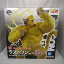【中古】【未開封】黄金大猿悟空 「一番くじ ドラゴンボール VSオムニバスアルティメット」 SOFVICS ラストワン賞＜フィギュア＞（代引き不可）6547