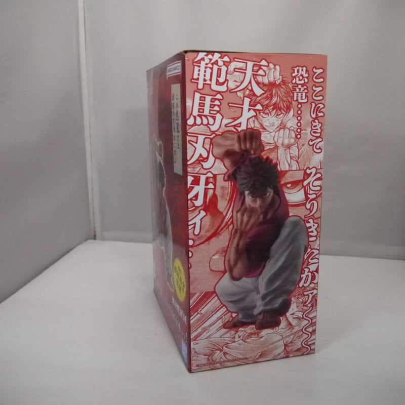 【中古】【未開封】範馬刃牙 MASTERLISEッッ! 「一番くじ 刃牙〜世界は、拳ひとつで変えられる〜」 A賞＜フィギュア＞（代引き不可）6547