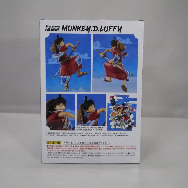【中古】【未開封】フィギュアーツZERO モンキー・D・ルフィ(ルフィ太郎) 「ワンピース」＜フィギュア＞（代引き不可）6547