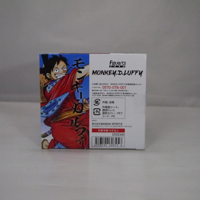 【中古】【未開封】フィギュアーツZERO モンキー・D・ルフィ(ルフィ太郎) 「ワンピース」＜フィギュア＞（代引き不可）6547