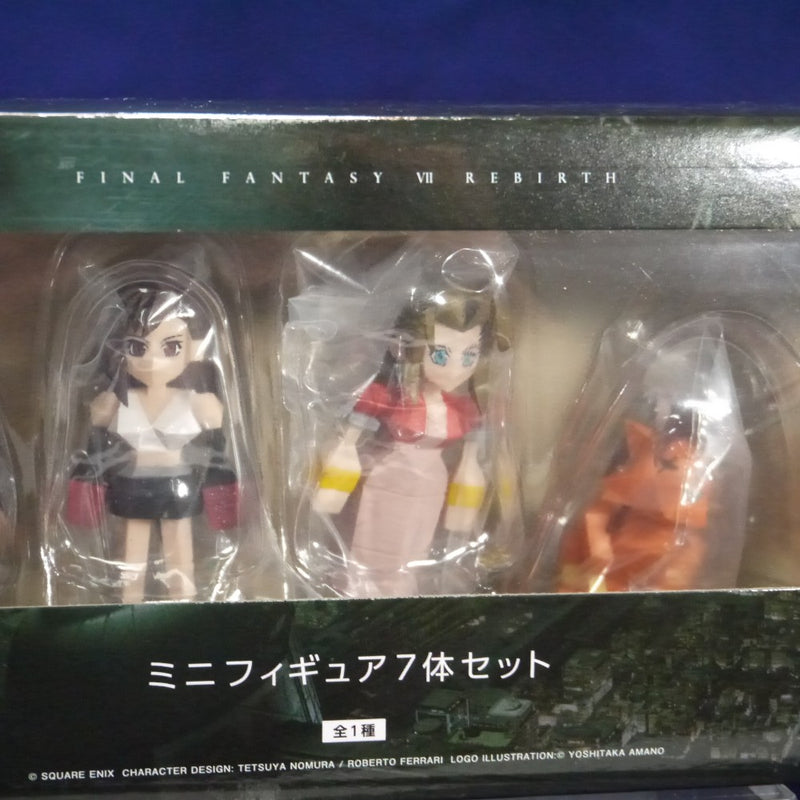 中古】【未開封】ミニフィギュア 7体セット 「ファイナル