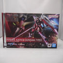 【中古】【未開封】METAL ROBOT魂 ＜SIDE MS＞ インフィニットジャスティスガンダム弐式 「機動戦士ガンダムSEED FREEDOM」＜フィギュア＞（代引き不可）6547