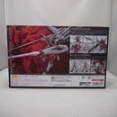【中古】【未開封】METAL ROBOT魂 ＜SIDE MS＞ インフィニットジャスティスガンダム弐式 「機動戦士ガンダムSEED FREEDOM」＜フィギュア＞（代引き不可）6547
