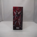 【中古】【未開封】METAL ROBOT魂 ＜SIDE MS＞ インフィニットジャスティスガンダム弐式 「機動戦士ガンダムSEED FREEDOM」＜フィギュア＞（代引き不可）6547