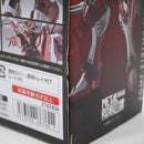【中古】【未開封】METAL ROBOT魂 ＜SIDE MS＞ インフィニットジャスティスガンダム弐式 「機動戦士ガンダムSEED FREEDOM」＜フィギュア＞（代引き不可）6547