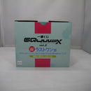 【中古】【未開封】アマテ・ユズリハ＆ハロ 振り向きver. 「一番くじ 機動戦士Gundamジークアクス vol.2」ラストワン賞＜フィギュア＞（代引き不可）6547