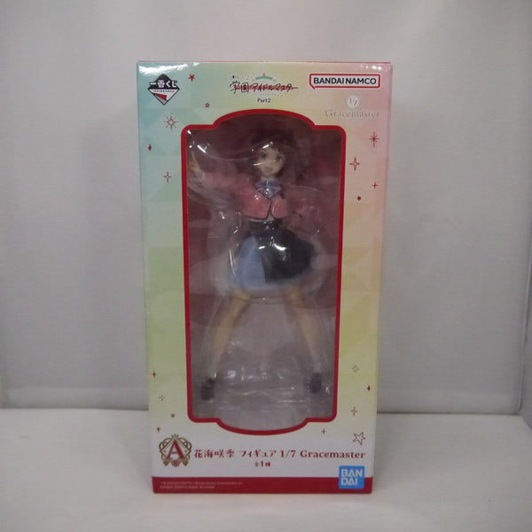 【中古】【未開封】花海咲季 「一番くじ 学園アイドルマスター Part2」 1/7 Gracemaster A賞＜フィギュア＞（代引き不可）6547