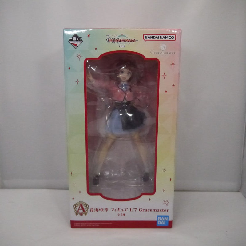 一番くじ　学園アイドルマスター　 Gracemaster 中古】(本体A/箱B)一番くじ 学園アイドルマスター Part2 A賞 花