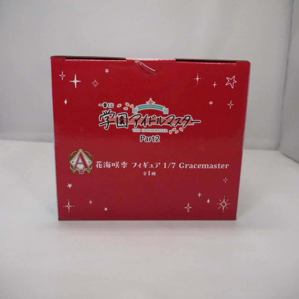 一番くじ　学園アイドルマスター　 Gracemaster 一番くじ 学園アイドルマスター Part2｜一番くじ倶楽部｜BANDAI
