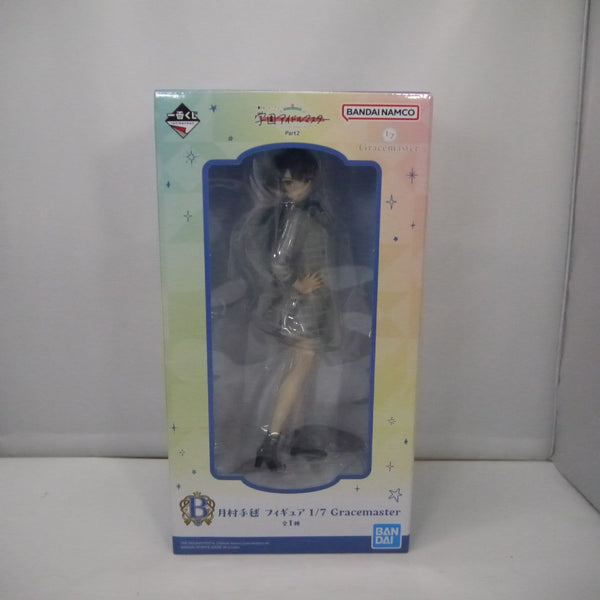 【中古】【未開封】月村手毬 「一番くじ 学園アイドルマスター Part2」 1/7 Gracemaster B賞＜フィギュア＞（代引き不可）6547