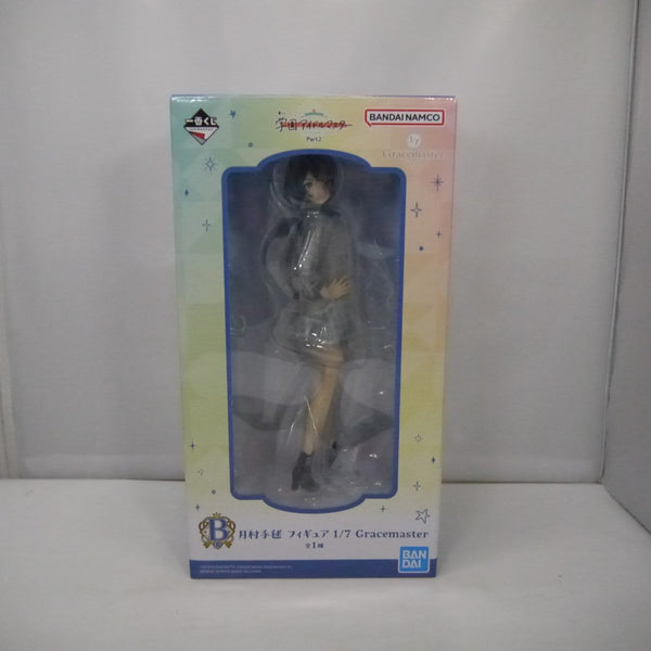 【中古】【未開封】月村手毬 「一番くじ 学園アイドルマスター Part2」 1/7 Gracemaster B賞＜フィギュア＞（代引き不可）6547