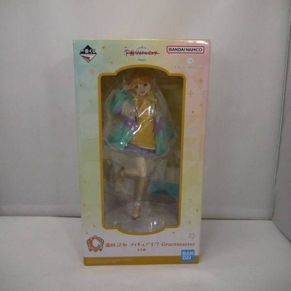 【中古】【未開封】藤田ことね 「一番くじ 学園アイドルマスター Part2」 1/7 Gracemaster C賞＜フィギュア＞（代引き不可）6547