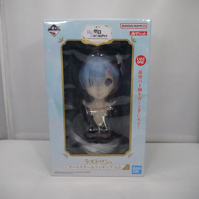 【中古】【未開封】レム 「一番くじ Re:ゼロから始める異世界生活 -I will remember this day.-」ラストワン...