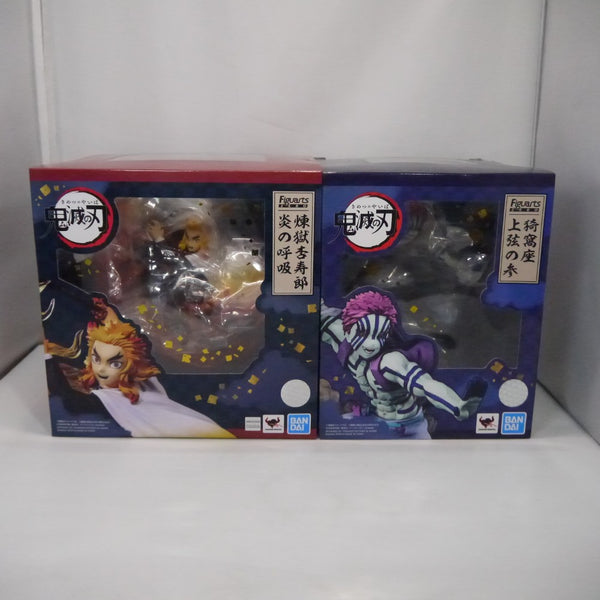 １時間限定価格　新品未開封フィギュアーツZERO 中古】【未開封】フィギュアーツZERO サボ(新世界Ver