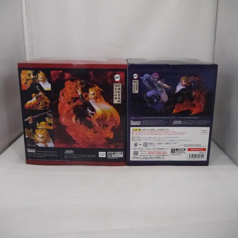中古】【未開封】【セット】フィギュアーツZERO 「鬼滅の刃