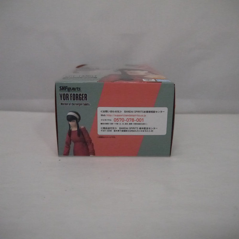 【中古】【未開封】S.H.Figuarts ヨル・フォージャー -フォージャー家のはは- 「SPY×FAMILY」＜フィギュア＞（代引き不可）6547