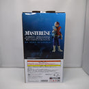 【中古】【未開封】轟焦凍 -赫灼熱拳“燐”- 「一番くじ 僕のヒーローアカデミア -連なる星霜-」 MASTERLISE C賞＜フィギュア＞（代引き不可）6547