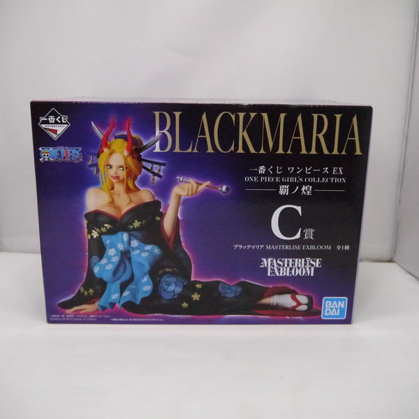 【中古】【未開封】ブラックマリア 「一番くじ ワンピース EX ONE PIECE GIRL’S COLLECTION 覇ノ煌」 MASTERLISE EXBLOOM C賞＜フィギュア＞（代引き不可）6547