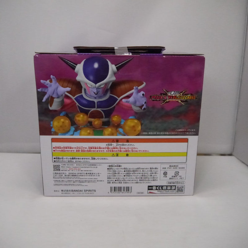 【中古】【未開封】DIORAMA FIGURE-悪の帝王フリーザ- 「一番くじ ドラゴンボール VSオムニバスCROSS」 E賞＜フィギュア＞（代引き不可）6547