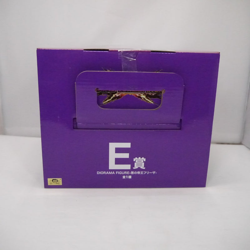 【中古】【未開封】DIORAMA FIGURE-悪の帝王フリーザ- 「一番くじ ドラゴンボール VSオムニバスCROSS」 E賞＜フィギュア＞（代引き不可）6547