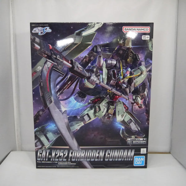 GAT-X252 フルメカニクス フォビドゥンガンダム 中古】【未組立】1/100 フルメカニクス GAT-X252 フォビドゥン