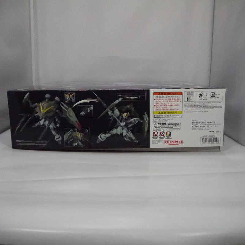 【中古】【未組立】1/100 フルメカニクス GAT-X252 フォビドゥンガンダム 「機動戦士ガンダムSEED」 [5065429]＜プラモデル＞（代引き不可）6547