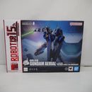 【中古】【未開封】ROBOT魂＜SIDE MS＞ XVX-016 ガンダム・エアリアル ver. A.N.I.M.E.「機動戦士ガンダム 水星の魔女」＜フィギュア＞（代引き不可）6547