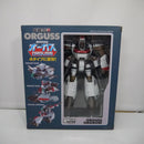 【中古】【開封品】HI-METAL R オーガス 「超時空世紀オーガス」＜フィギュア＞（代引き不可）6547