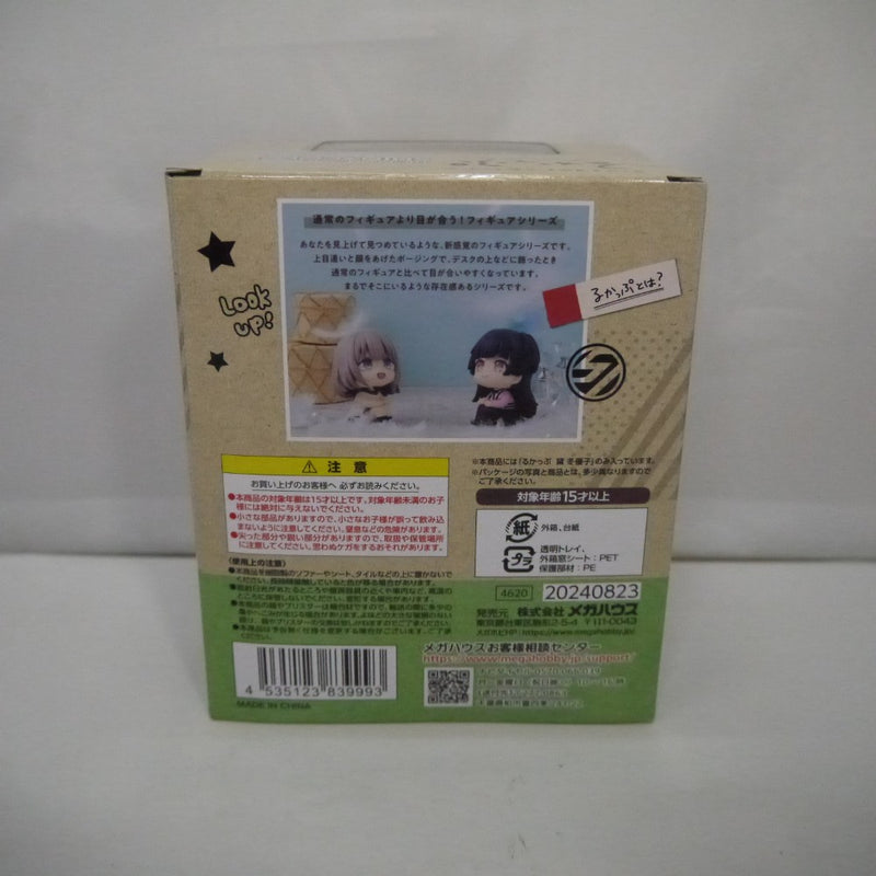 【中古】【未開封】るかっぷ 黛冬優子 「アイドルマスター シャイニーカラーズ」＜フィギュア＞（代引き不可）6547
