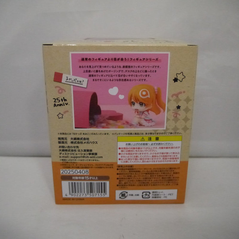 【中古】【未開封】るかっぷ あみあみ看板娘 あみこちゃん＜フィギュア＞（代引き不可）6547
