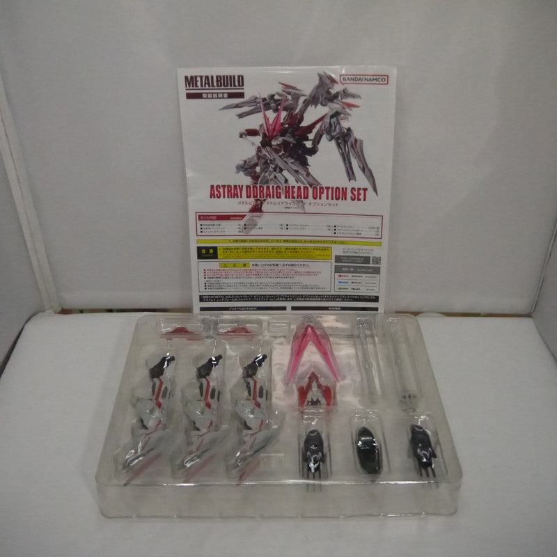 【中古】【開封品】METAL BUILD アストレイドライグヘッド オプションセット 「機動戦士ガンダムSEED DESTINY ASTRAY R」＜フィギュア＞（代引き不可）6547