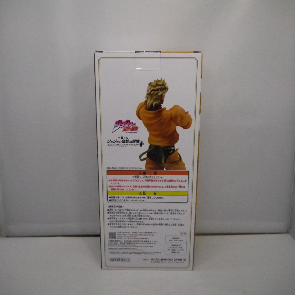 ジョジョの奇妙な冒険 一番くじ スターダストクルセイダースA C G ラストワン Amazon.co.jp: 未開封 一番くじ ジョジョの奇妙な冒険 STARDUST