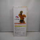 【中古】【未開封】DIO 「一番くじ ジョジョの奇妙な冒険 STARDUST CRUSADERS」 MASTERLISE ラストワン賞＜フィギュア＞（代引き不可）6547