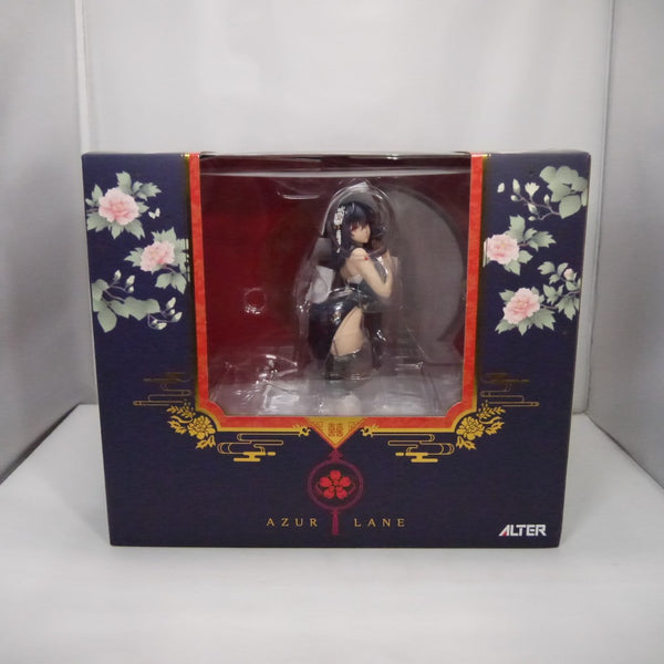 【中古】【未開封】吾妻 語らいの春霞Ver. 「アズールレーン」 1/7 PVC＆ABS製塗装済み完成品＜フィギュア＞（代引き不可）6547