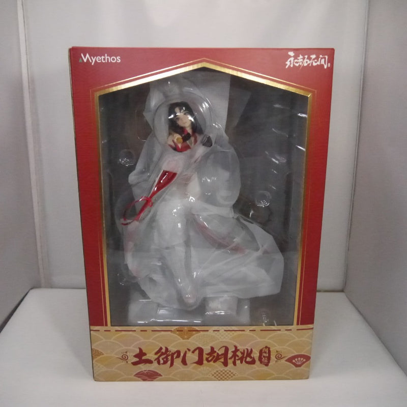 【中古】【未開封】土御門胡桃 陰陽姫ver. 「NARAKA： BLADEPOINT」 1/7 プラスチック製塗装済み完成品＜フィギュア＞（代引き不可）6547