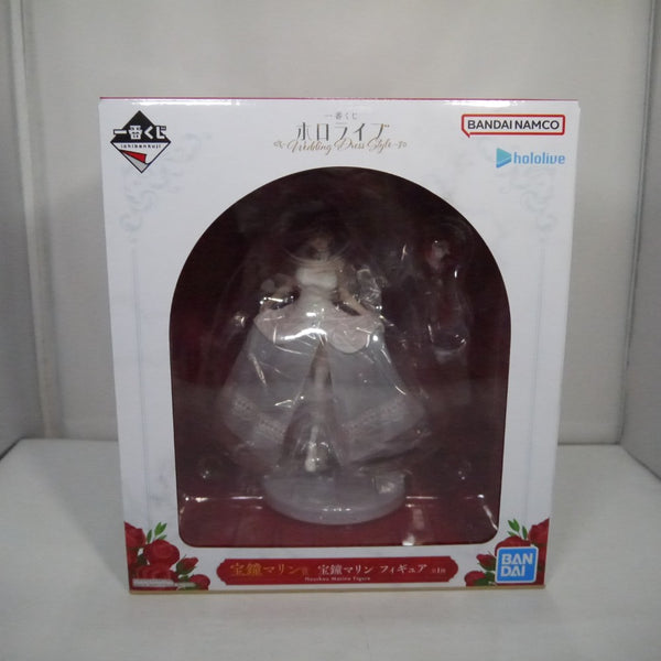 【中古】【未開封】宝鐘マリン 「一番くじ ホロライブ 〜Wedding Dress Style〜」 宝鐘マリン賞＜フィギュア＞（代引き不可）6547