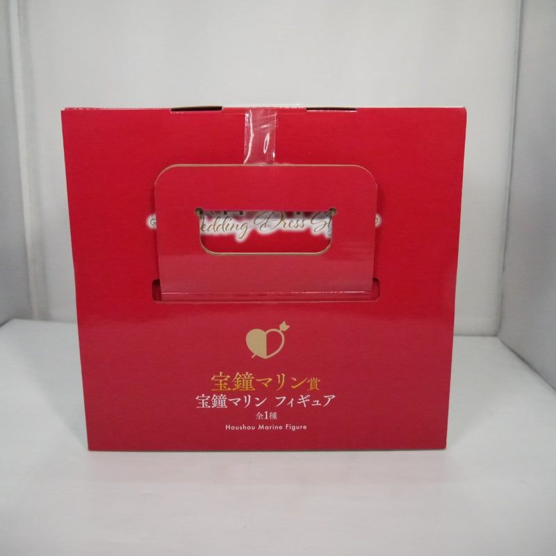 【中古】【未開封】宝鐘マリン 「一番くじ ホロライブ 〜Wedding Dress Style〜」 宝鐘マリン賞＜フィギュア＞（代引き不可）6547