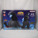 【中古】【未開封】ゴジラ(1991) 網走激闘 熱線放射ver. 「一番くじ ゴジラ 大怪獣列伝G」 SOFVICS ラストワン賞＜フィギュア＞（代引き不可）6547
