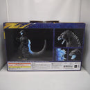 【中古】【未開封】ゴジラ(1991) 網走激闘 熱線放射ver. 「一番くじ ゴジラ 大怪獣列伝G」 SOFVICS ラストワン賞＜フィギュア＞（代引き不可）6547