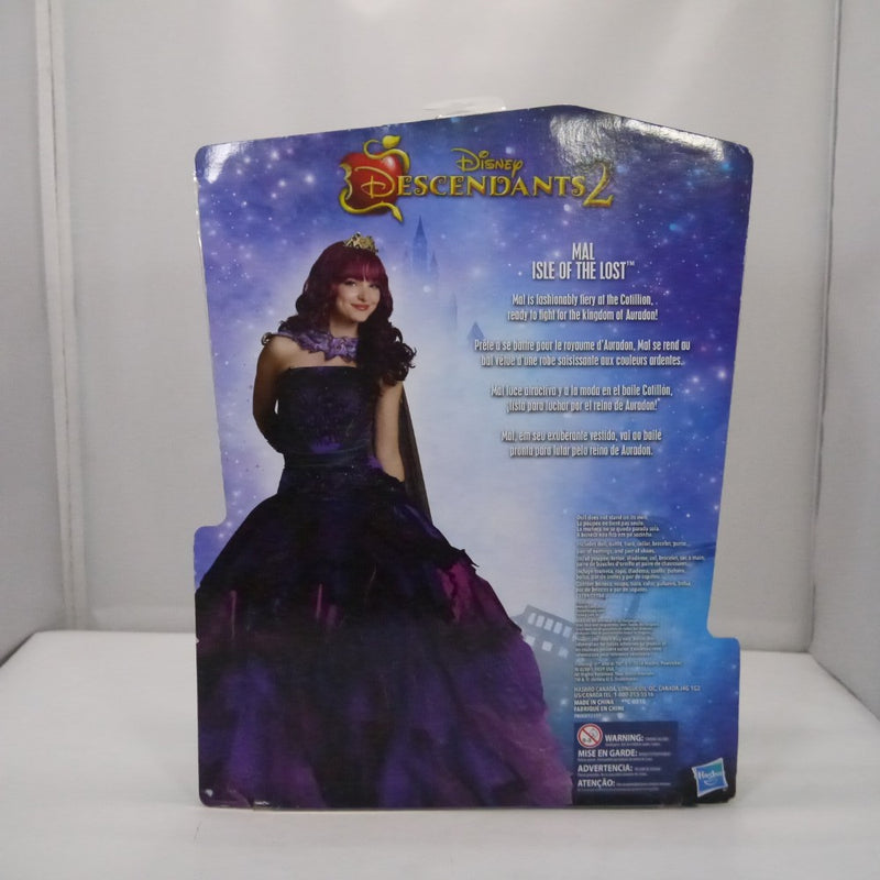 【中古】【未開封】ディズニー ディセンダント マル・バーサ ドール＜おもちゃ＞（代引き不可）6547