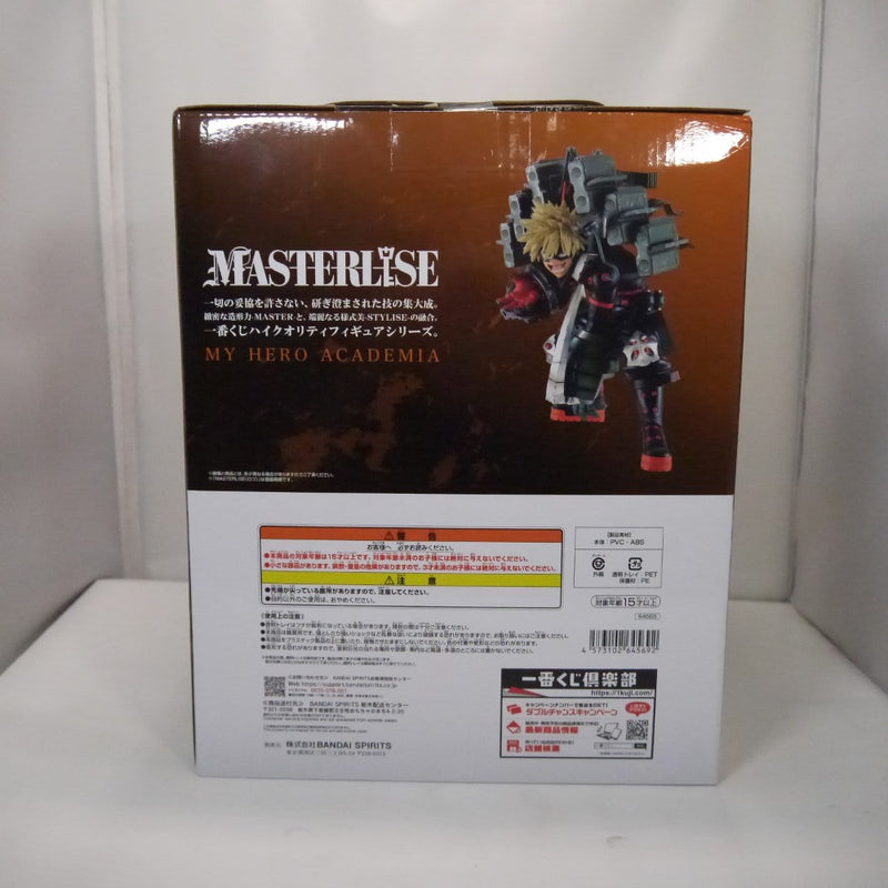 中古】【未開封】爆豪勝己 -ストレイフパンツァー- 「一番くじ