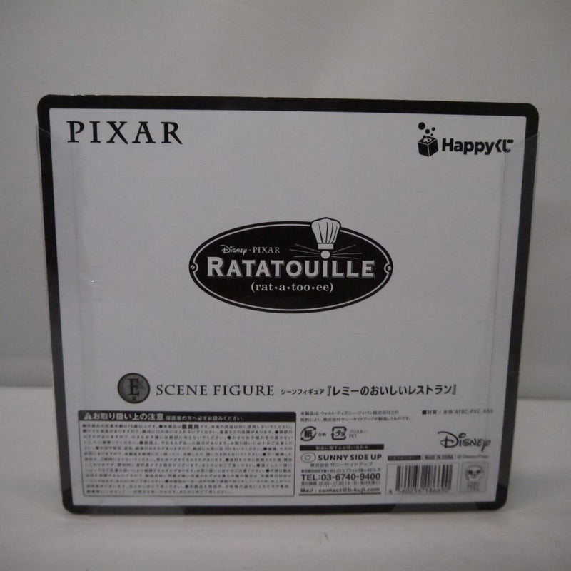 PIXARくじ シーンフィギュア E賞 レミーのおいしいレストラン 下位賞付き m37469673085_1.jpg?1751695471