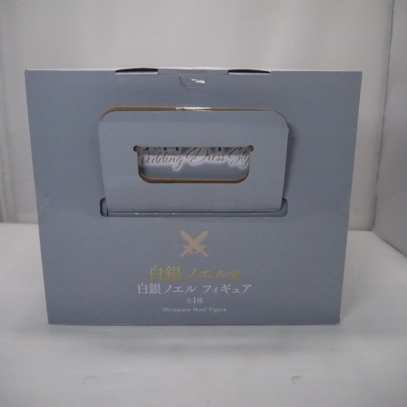 【中古】【未開封】白銀ノエル 「一番くじ ホロライブ 〜Wedding Dress Style〜」 白銀ノエル賞＜フィギュア＞（代引き不可）6547