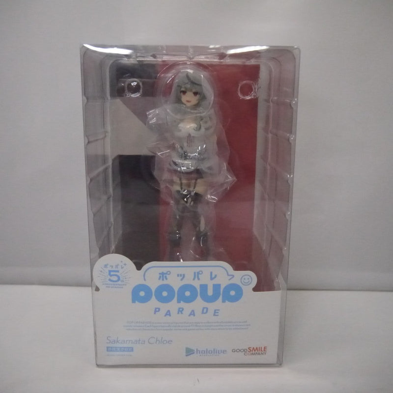 【中古】【未開封】POP UP PARADE 沙花叉クロヱ 「ホロライブプロダクション」 プラスチック製塗装済み完成品＜フィギュア＞（代引き不可）6547