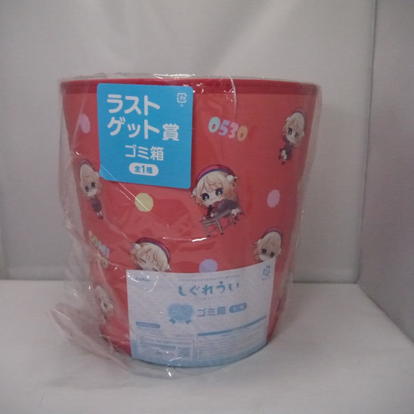 【中古】【未開封】しぐれうい ゴミ箱 「フリューくじ しぐれうい」 ラストゲット賞＜コレクターズアイテム＞（代引き不可）6547