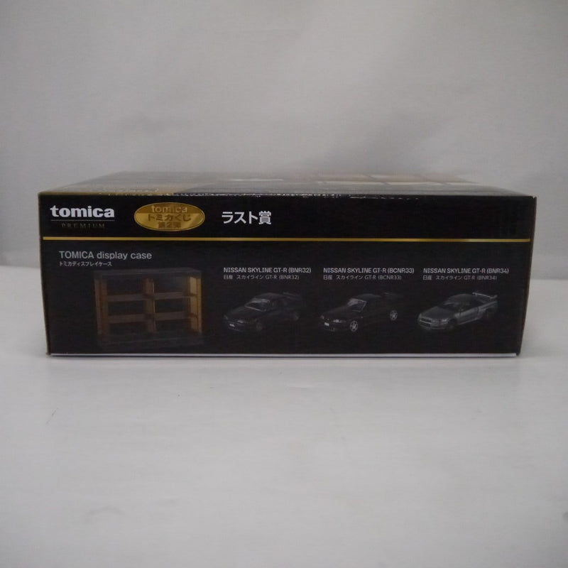 【中古】【未開封】ラスト賞 1/62 日産 スカイライン GT-R(3台セット) ディスプレイケース付き「トミカくじ(tomicaくじ) 第2弾」＜おもちゃ＞（代引き不可）6547