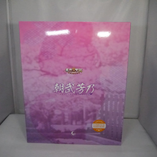 【中古】【未開封】朝武芳乃 あみあみ限定版 「千恋*万花」 1/7 PVC＆ABS製塗装済み完成品＜フィギュア＞（代引き不可）6547