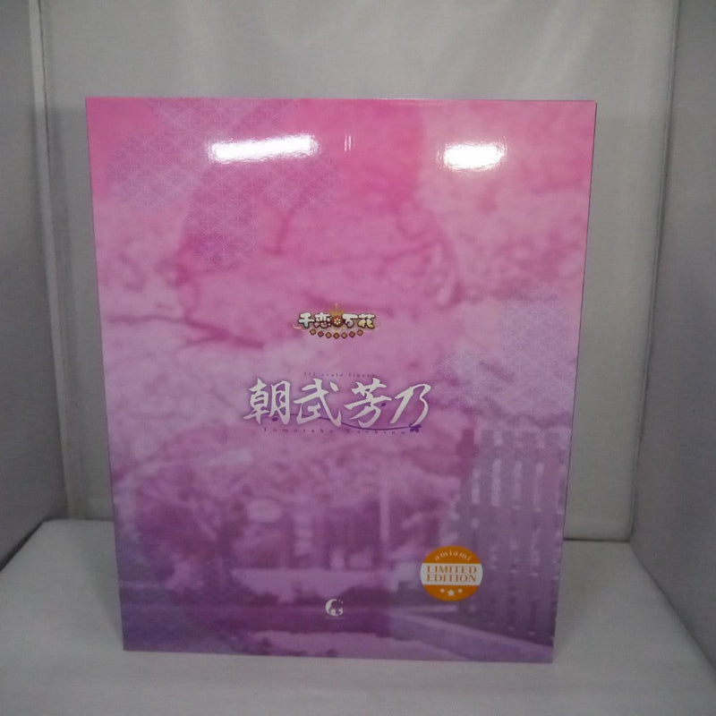【中古】【未開封】朝武芳乃 あみあみ限定版 「千恋*万花」 1/7 PVC＆ABS製塗装済み完成品＜フィギュア＞（代引き不可）6547