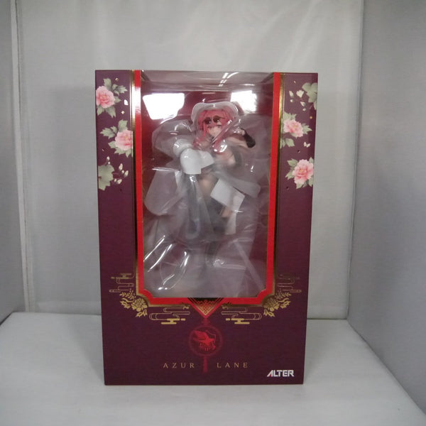 【中古】【未開封】ブレマートン アクションクルーズVer. 「アズールレーン」 1/7 PVC＆ABS製塗装済み完成品＜フィギュア＞（代引き不可）6547