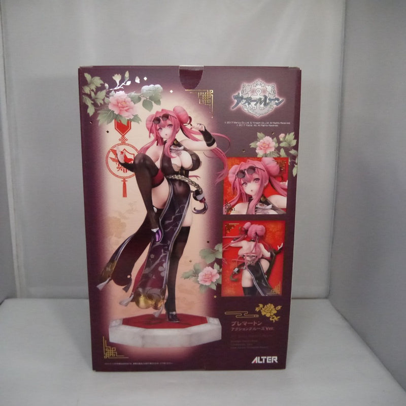【中古】【未開封】ブレマートン アクションクルーズVer. 「アズールレーン」 1/7 PVC＆ABS製塗装済み完成品＜フィギュア＞（代引き不可）6547